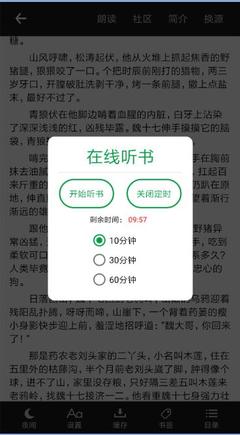 VNSC威尼斯城官网7908